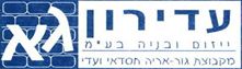 תמונה ללא תיאור